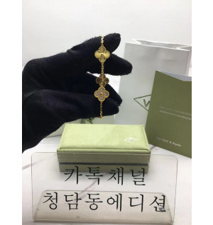 반클리프 알함브라 팔찌 (컬러 옐로우골드) (V-gold소재) 