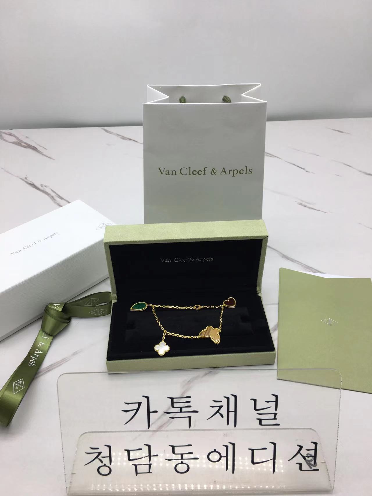 반클리프 럭키 알함브라 브레이슬릿 (2COLOR) (V-gold소재)