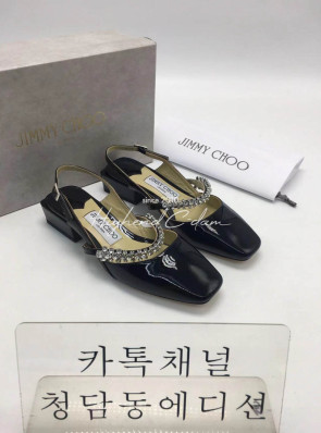 지미추 슬링백
