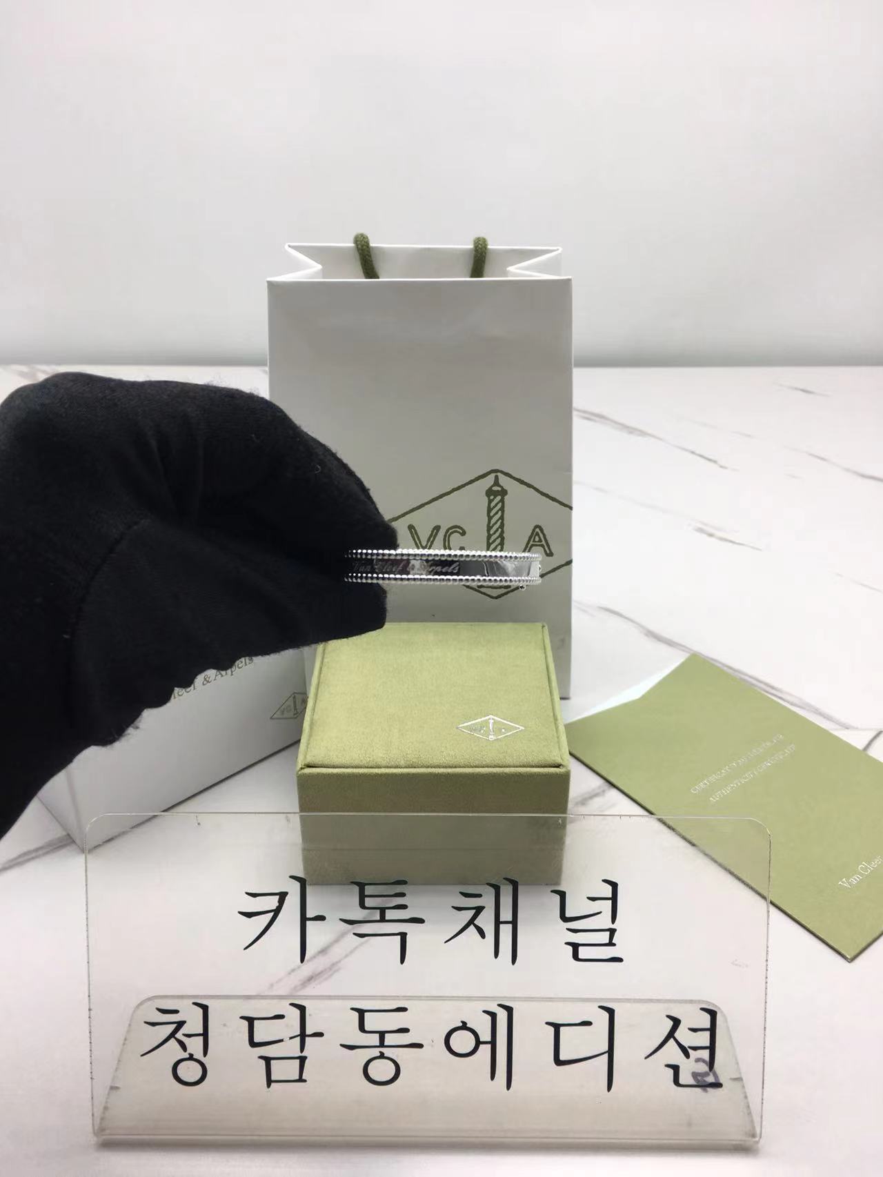 반클리프 빼를리 팔찌 (3COLOR)