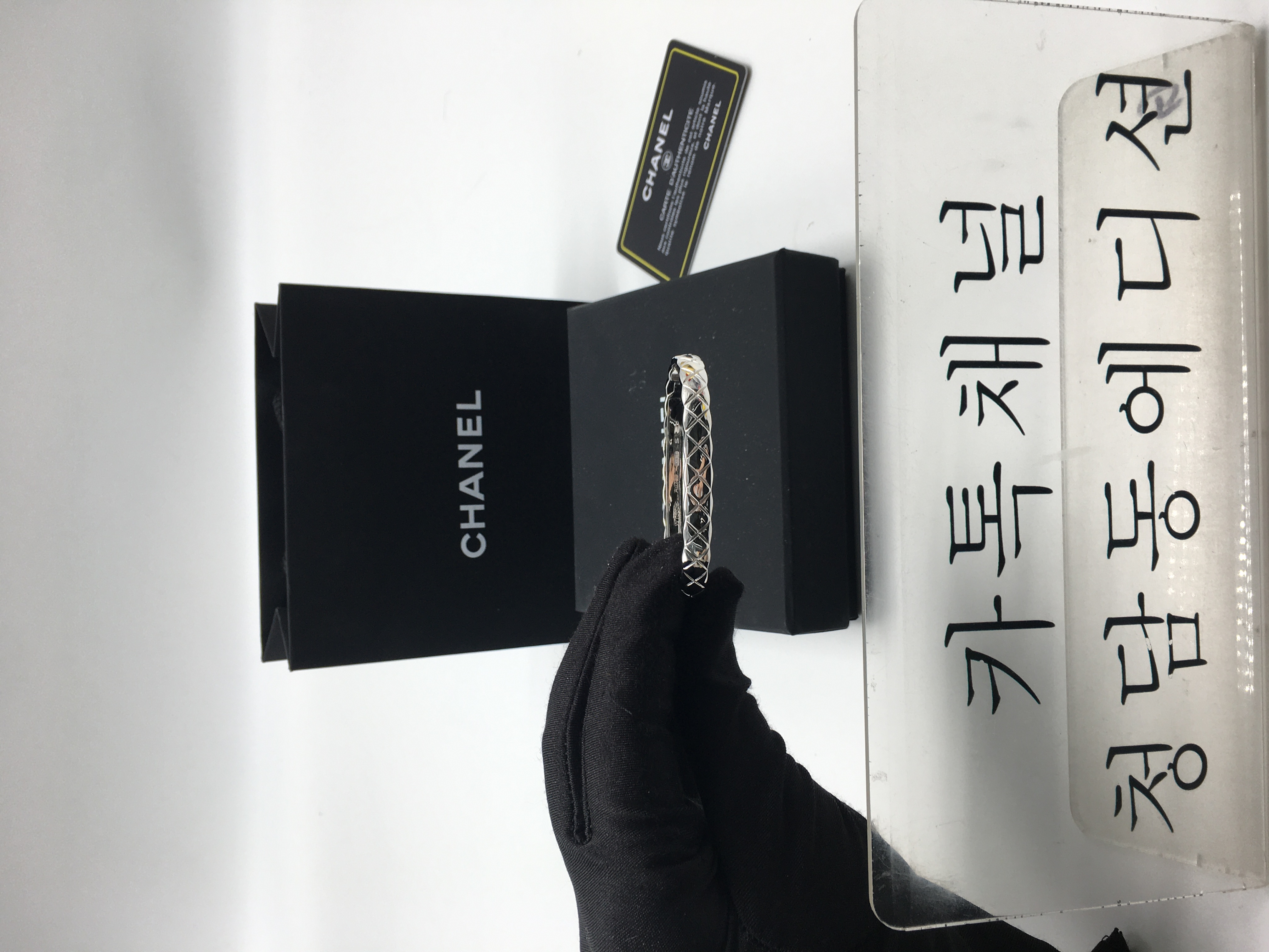 샤넬 코코 크러쉬 팔찌 17CM (컬러 옐로우골드, 화이트골드)