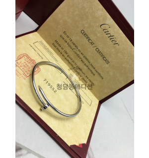 까르띠에 저스트앵끌루 못팔찌SM (하이엔드급)