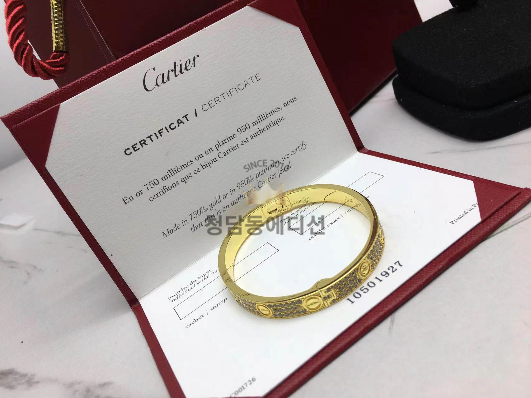 까르띠에 러브 팔찌 풀다이아 6mm (하이엔드급)