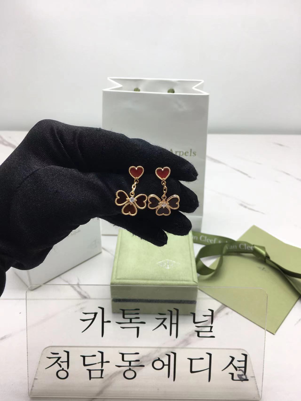 반클리프 스위트 알함브라 이어링 귀걸이