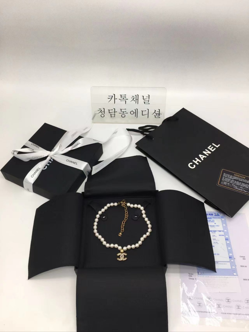 샤넬 진주 네크리스 목걸이