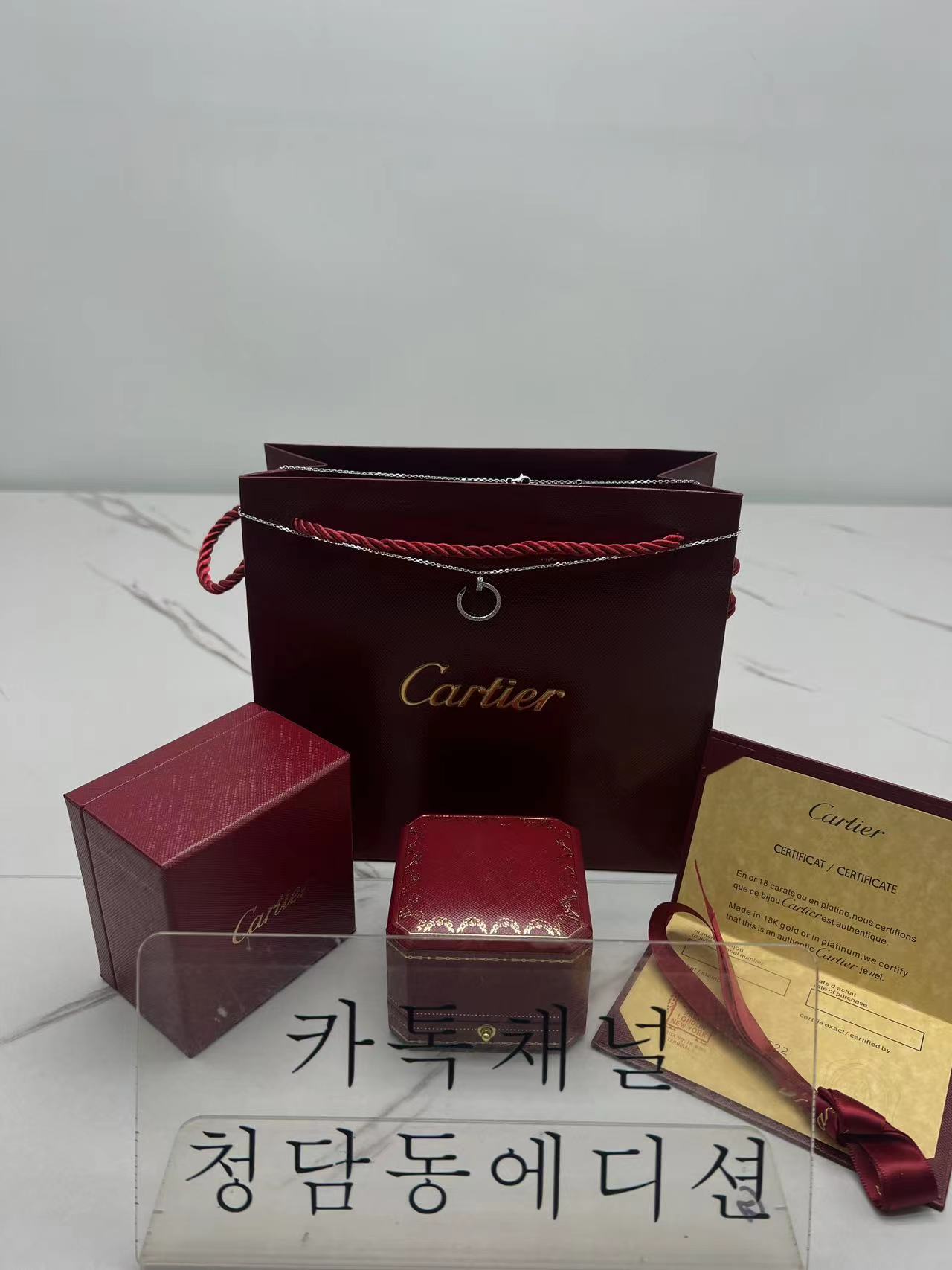 까르띠에 cartier 저스트앵끌루 목걸이 (3COLOR)