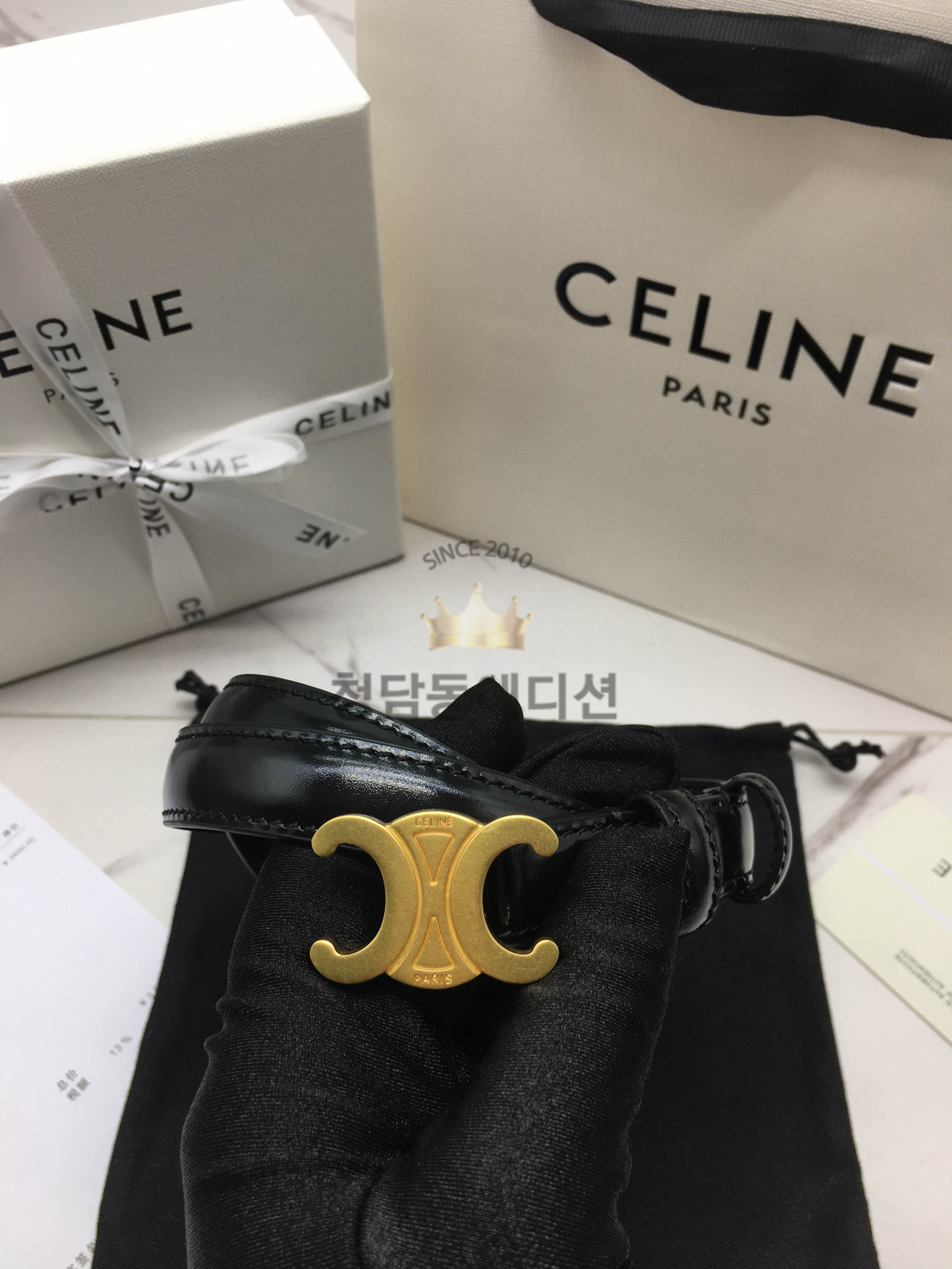 셀린느 벨트 (무광)