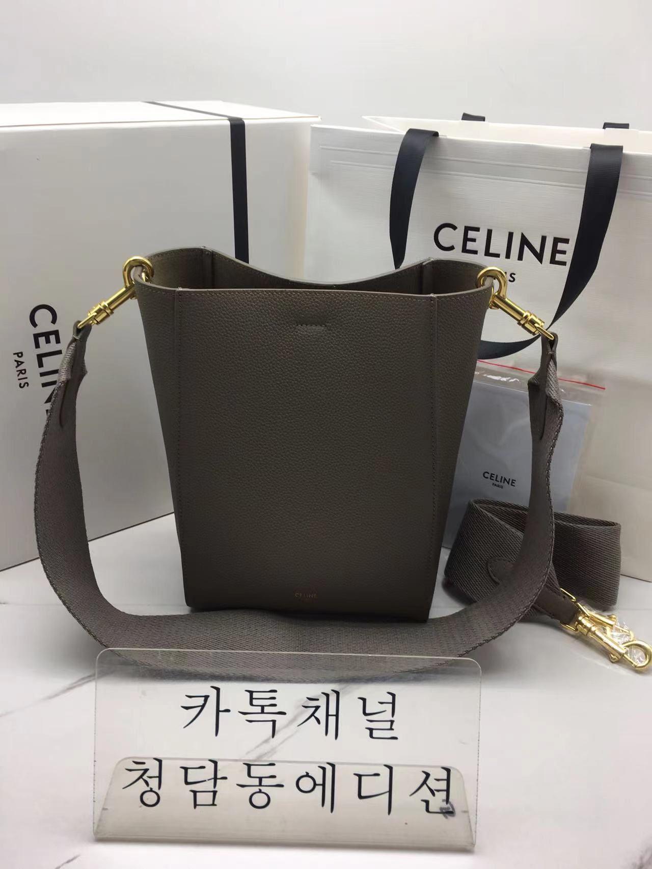 셀린느 상글백 스몰 (ZP동일가죽)