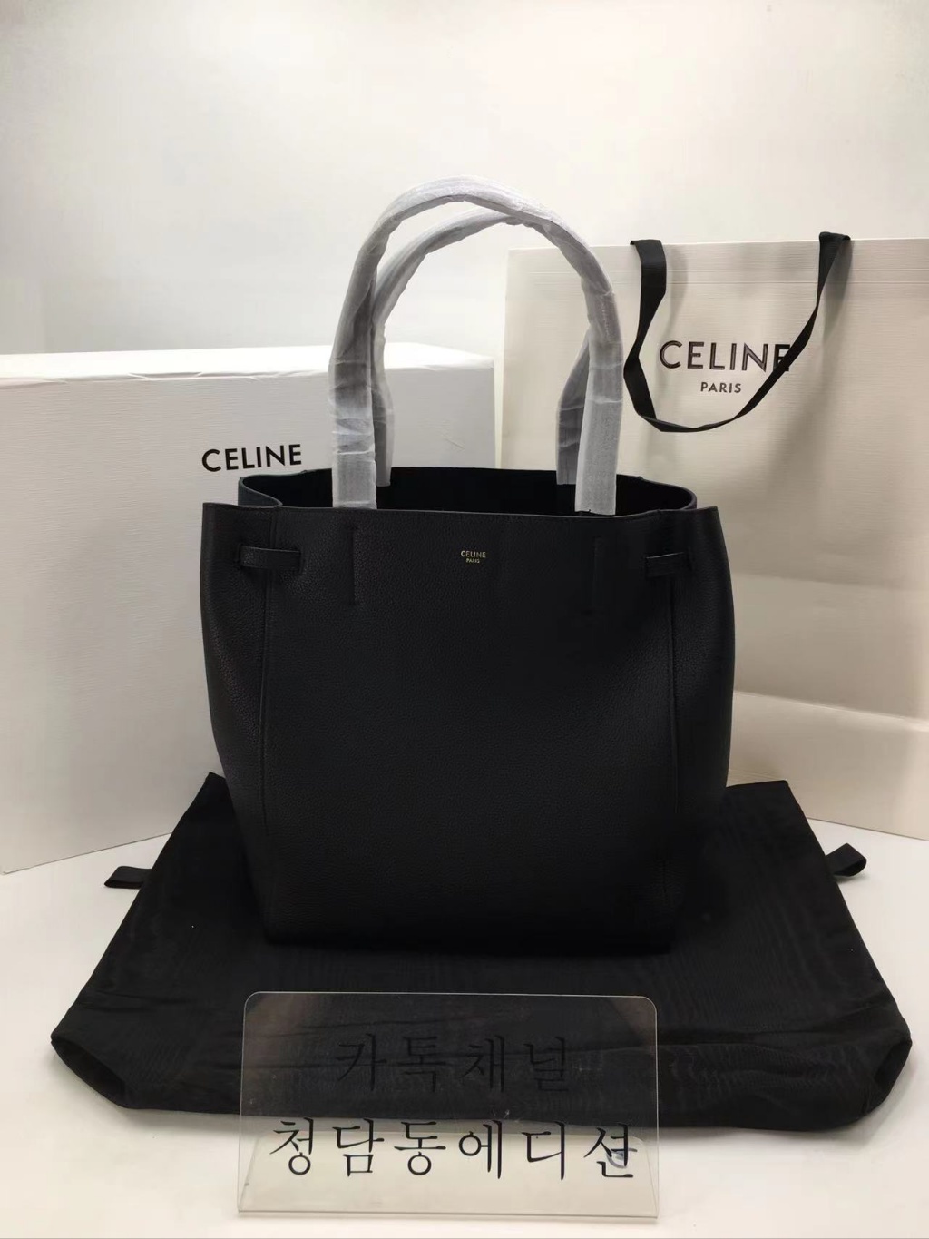 셀린느 카바스 팬텀 스몰 (ZP동일가죽)