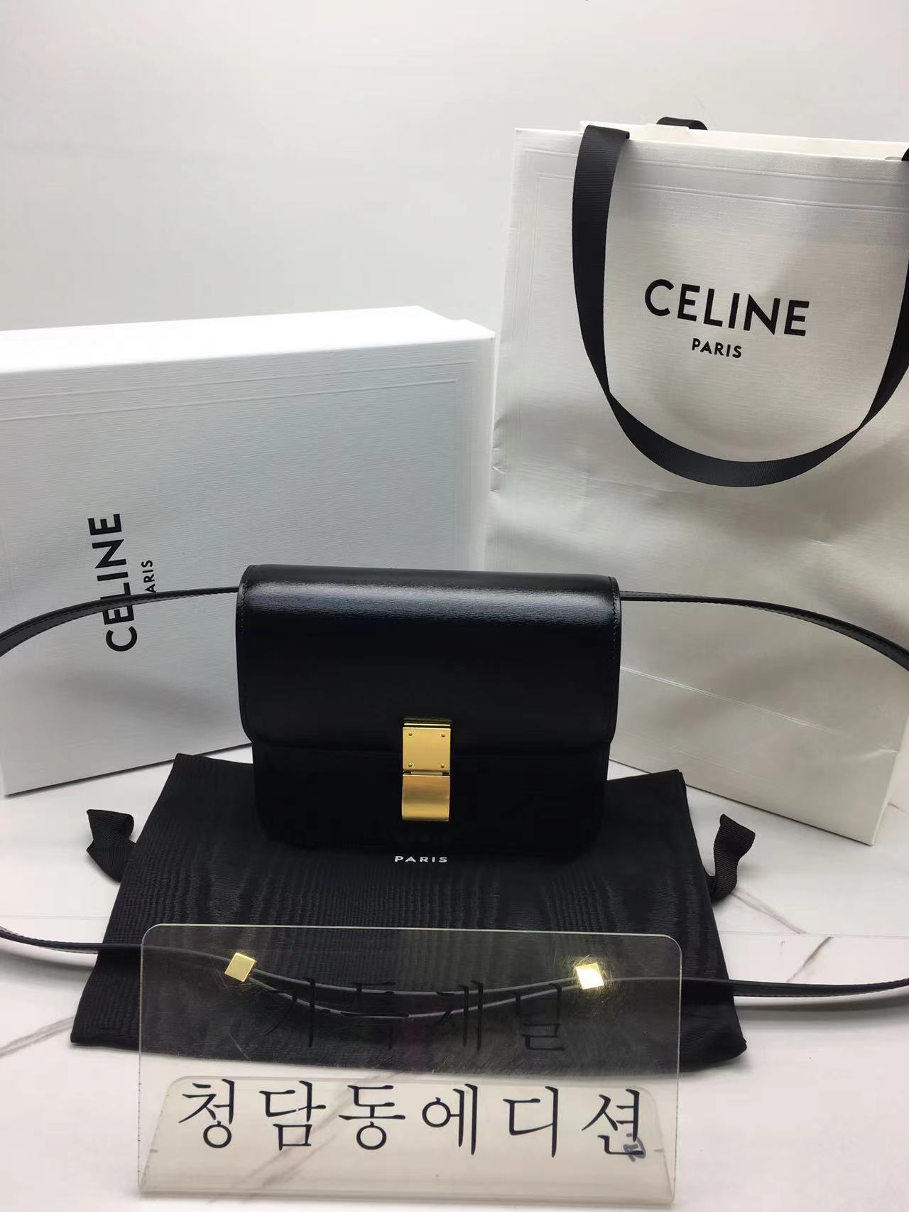 셀린느 클래식 박스백(틴, 미디움) ZP동일가죽