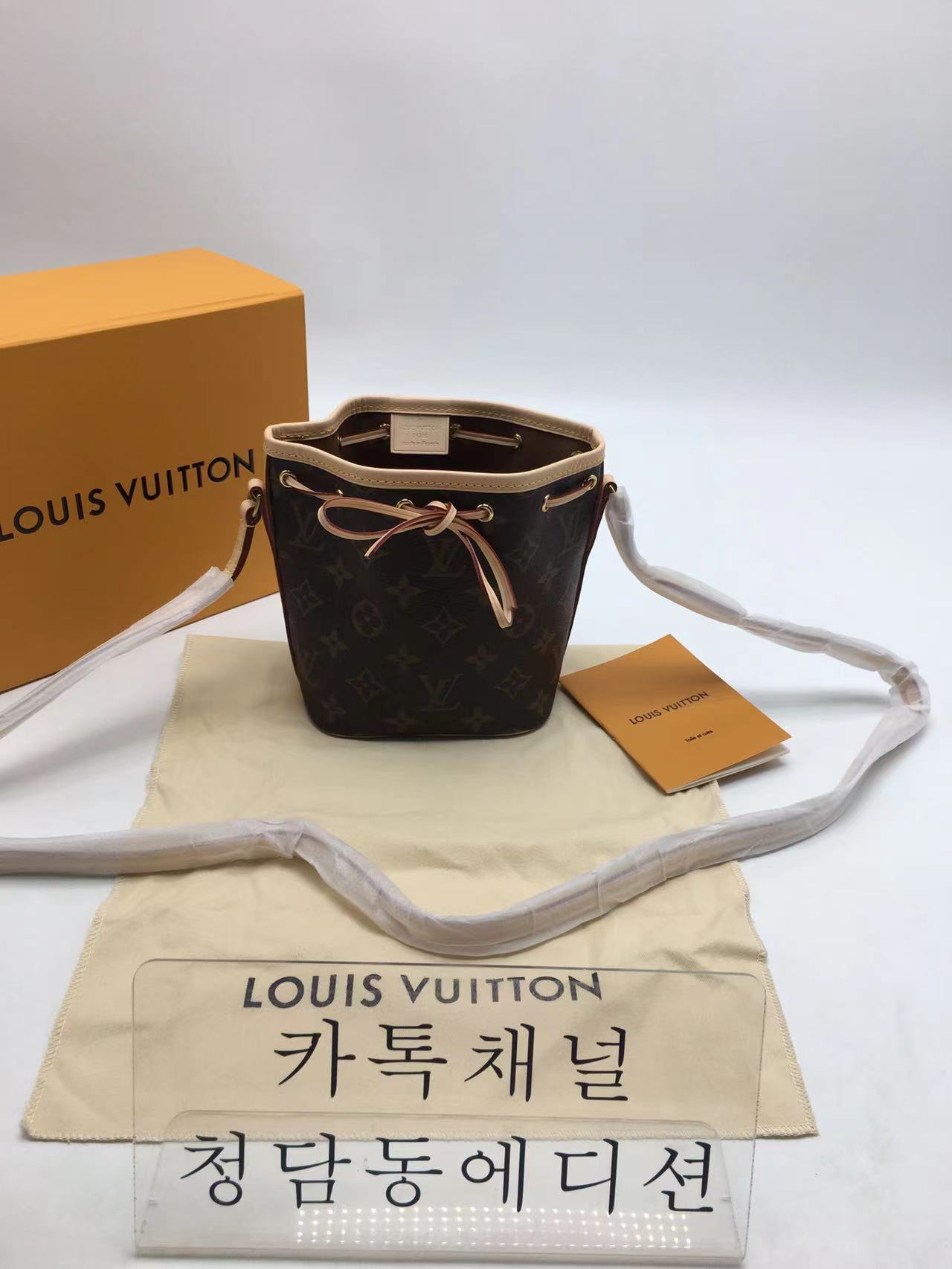 루이비통 나노 노에 크로스백 (ZP동일가죽)