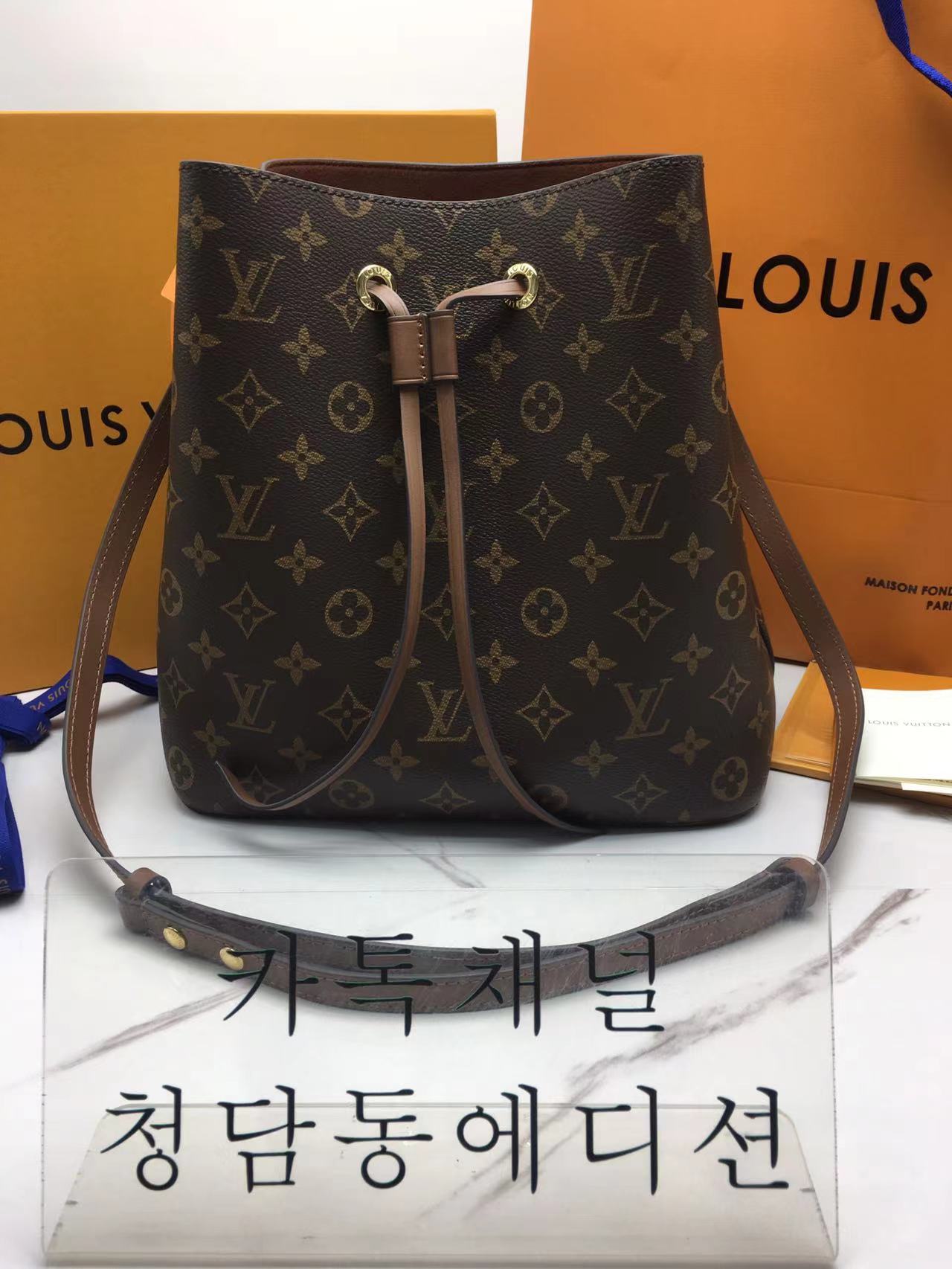 루이비통 네오노에 MM (ZP동일가죽)