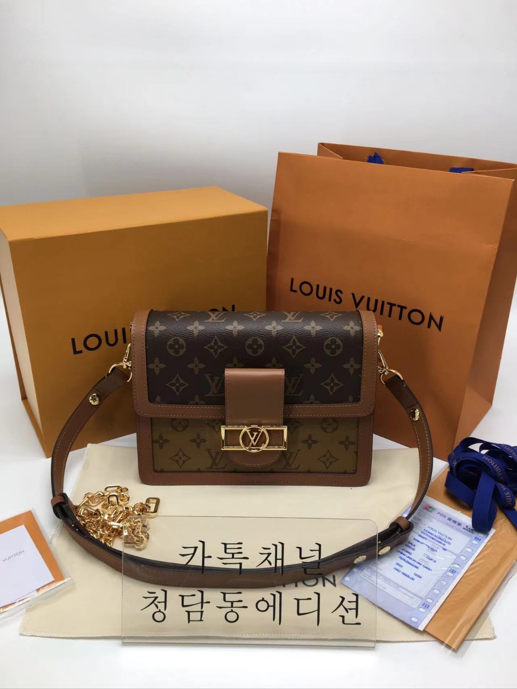 루이비통 모노그램 도핀 숄더백 (ZP동일가죽)