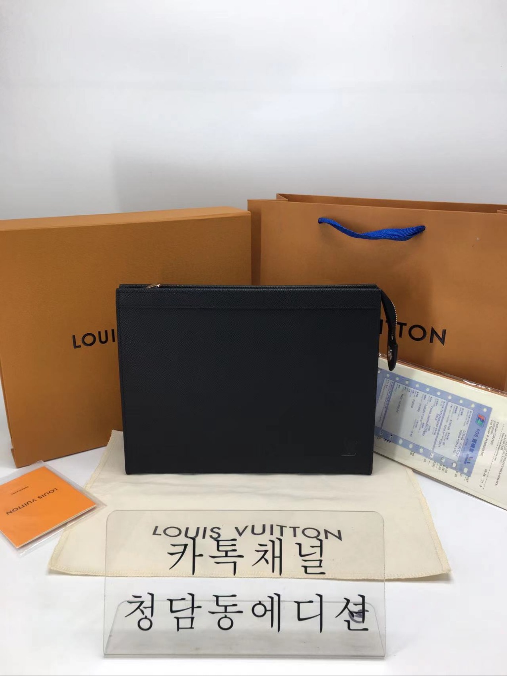 루이비통 타이가 포쉐트 보야주 (ZP동일가죽)