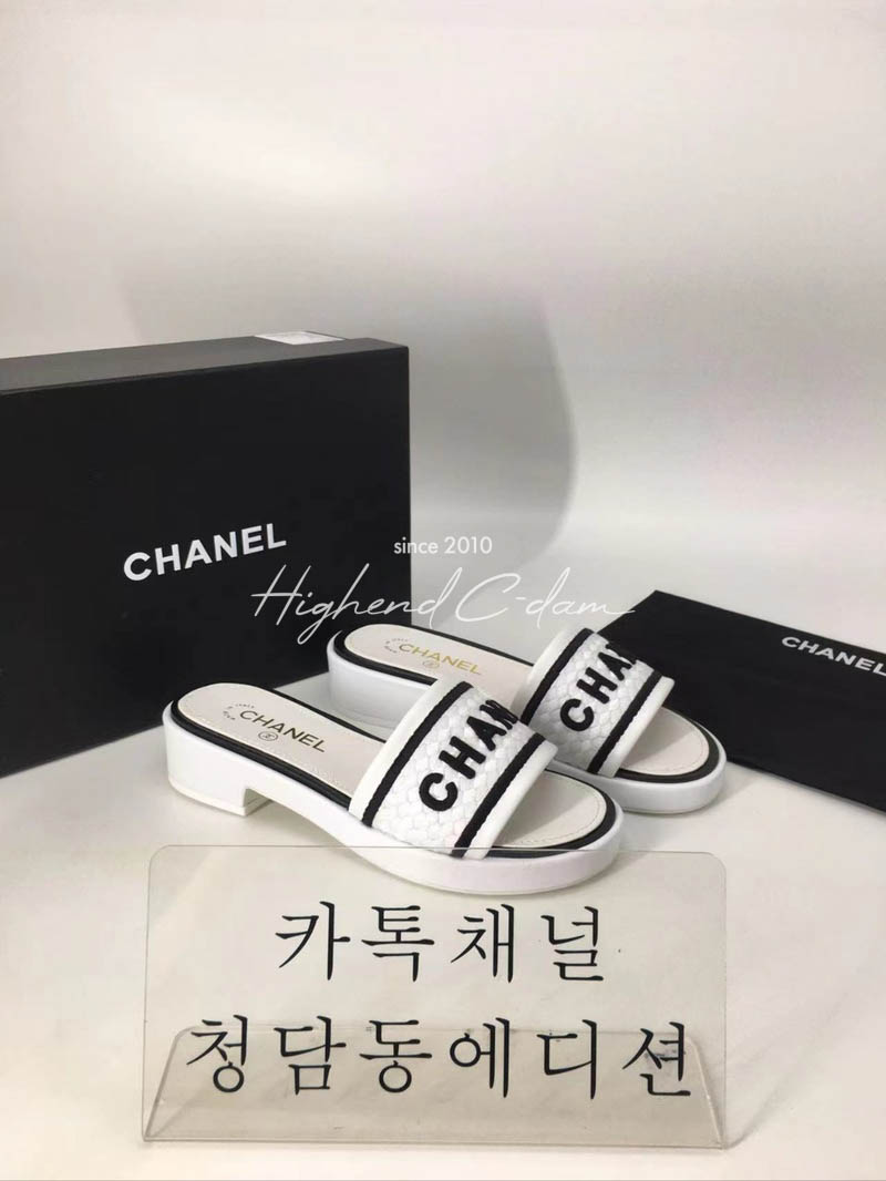 샤넬 슬리퍼 정품급