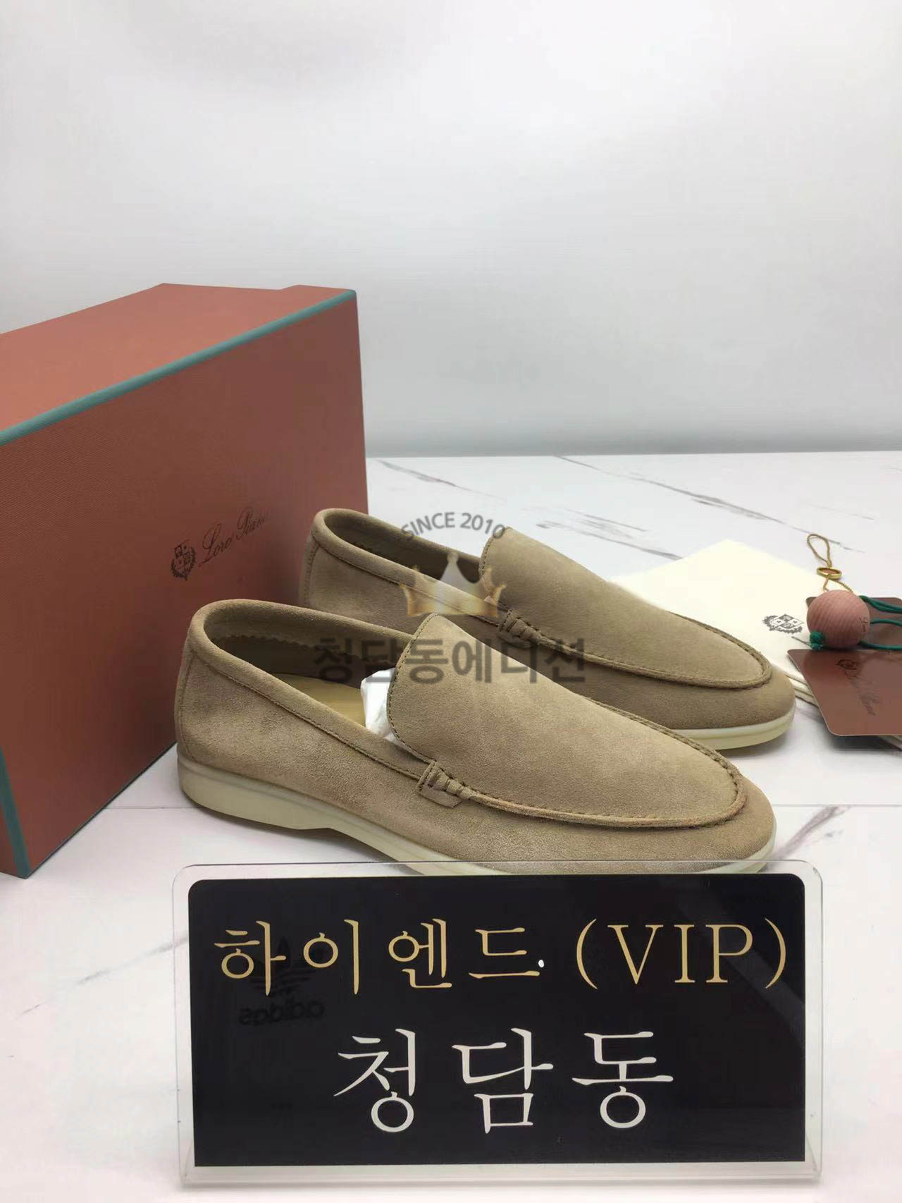 로로피아나 단화 (남성용) (3COLOR)