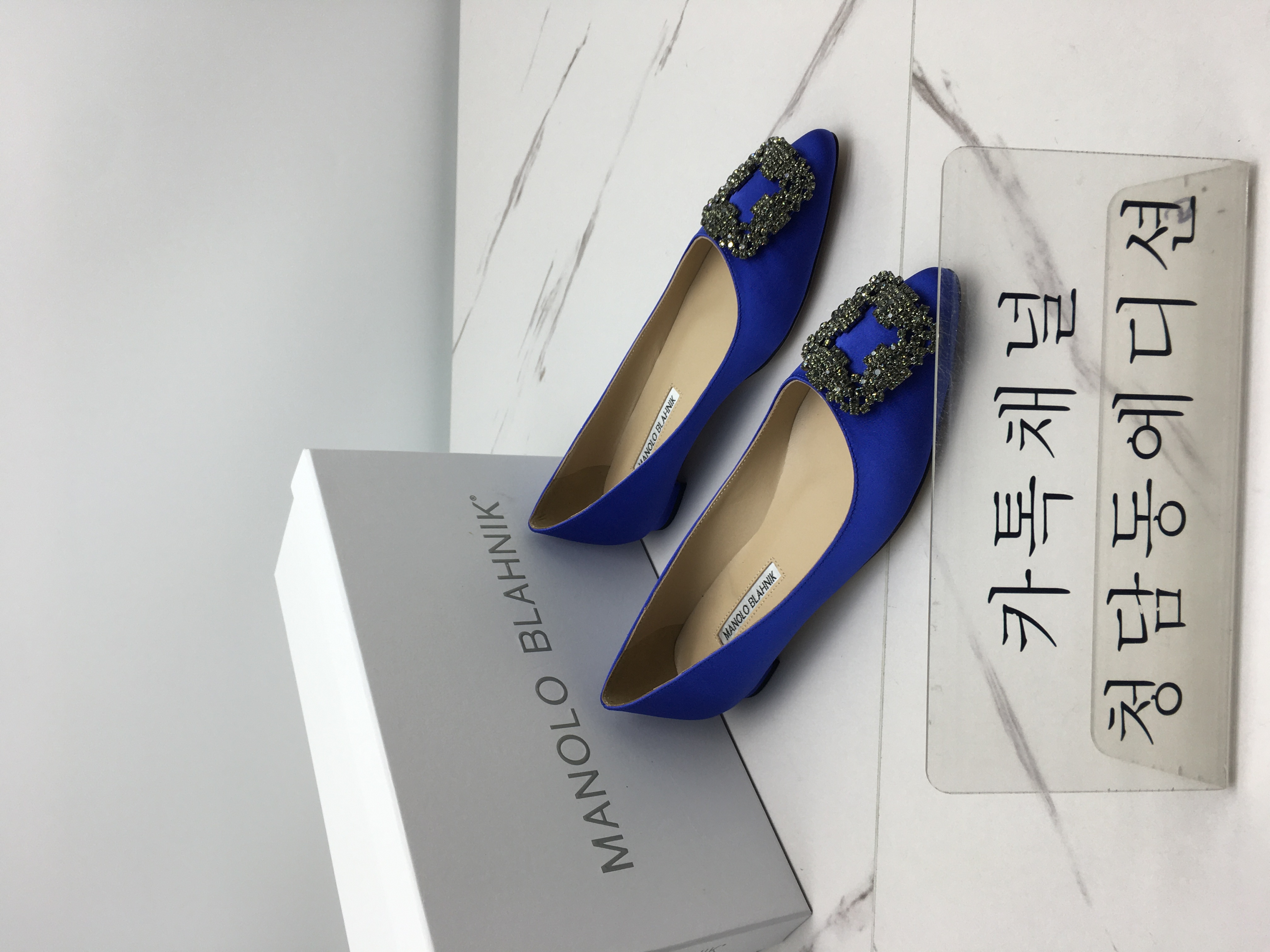 마놀로 블라닉 펌프스 (플랫,5cm,7cm,10cm)