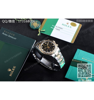 로렉스 데이토나 다이아몬드 (블랙 판)116503