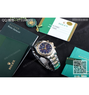 로렉스 데이토나 (블루 판)116503