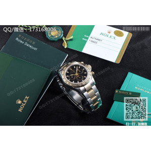 로렉스 데이토나 (블랙 판)116503