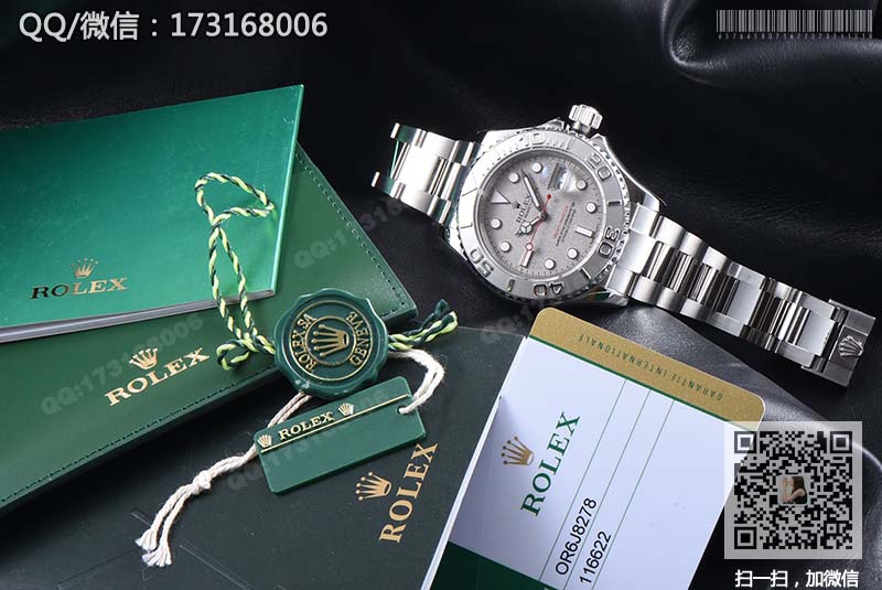 로렉스 요트 실버그레이 116622