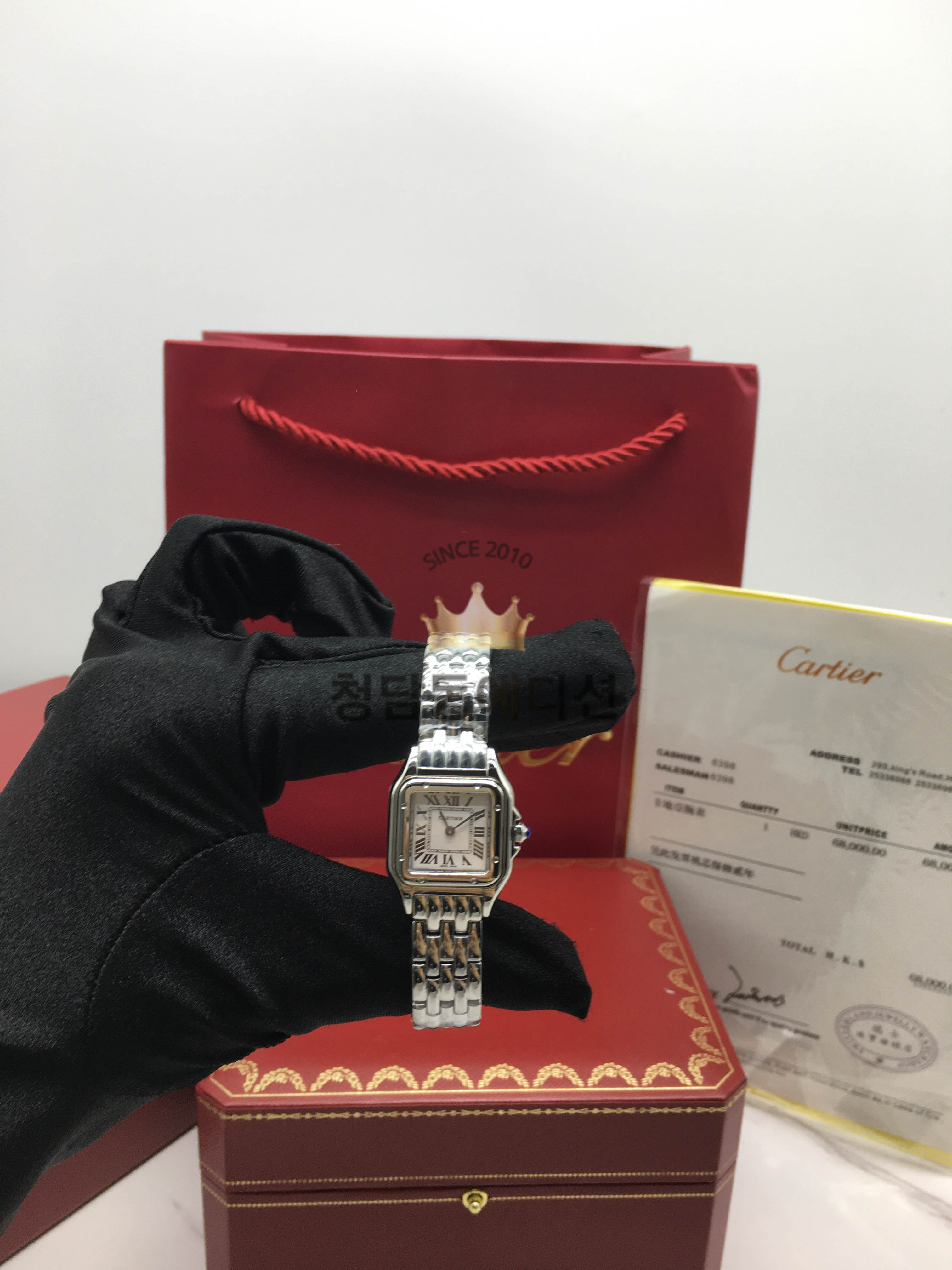 팬더 드 까르띠에 실버