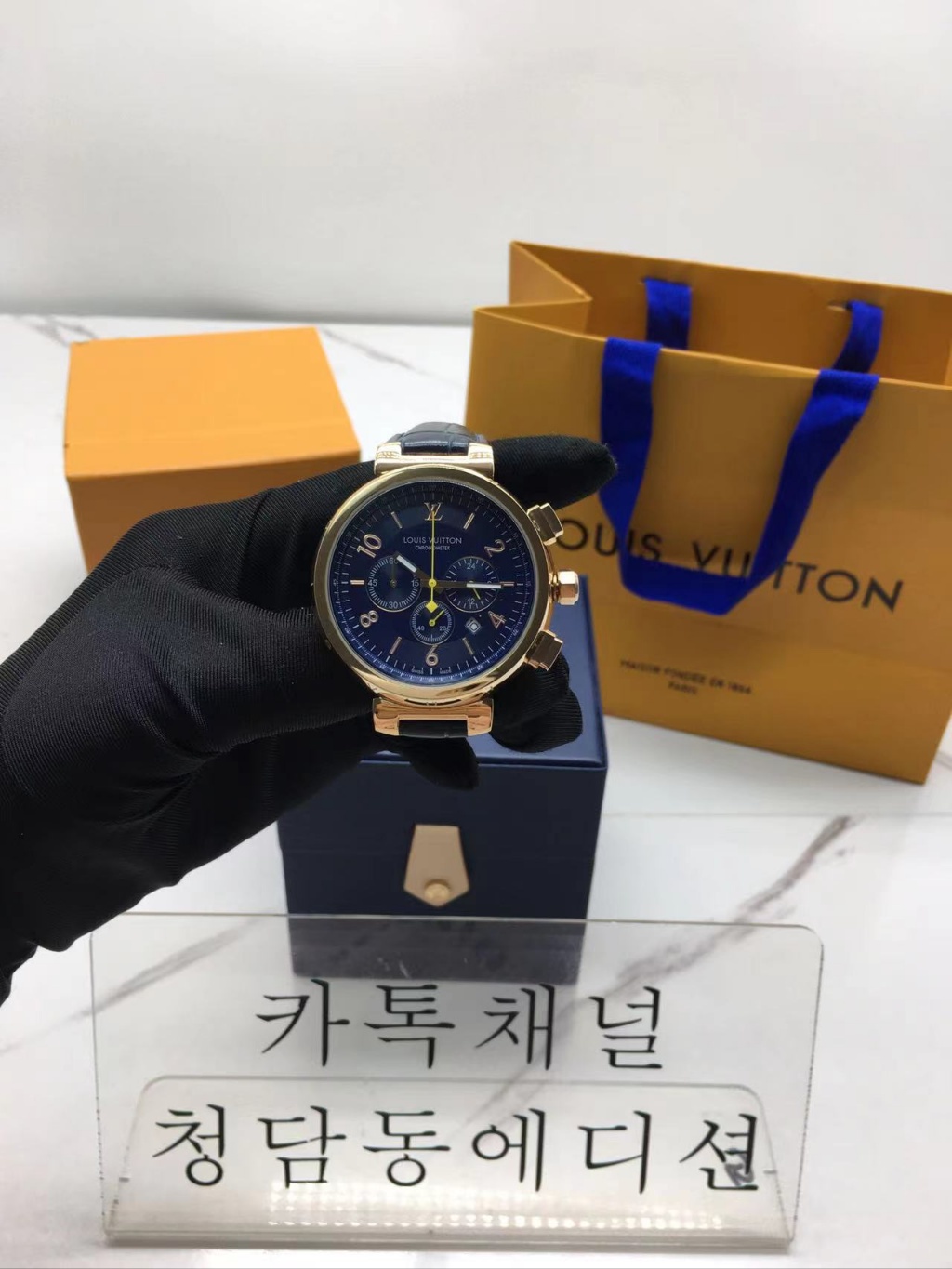 루이비통 땅부르 크로노그래프