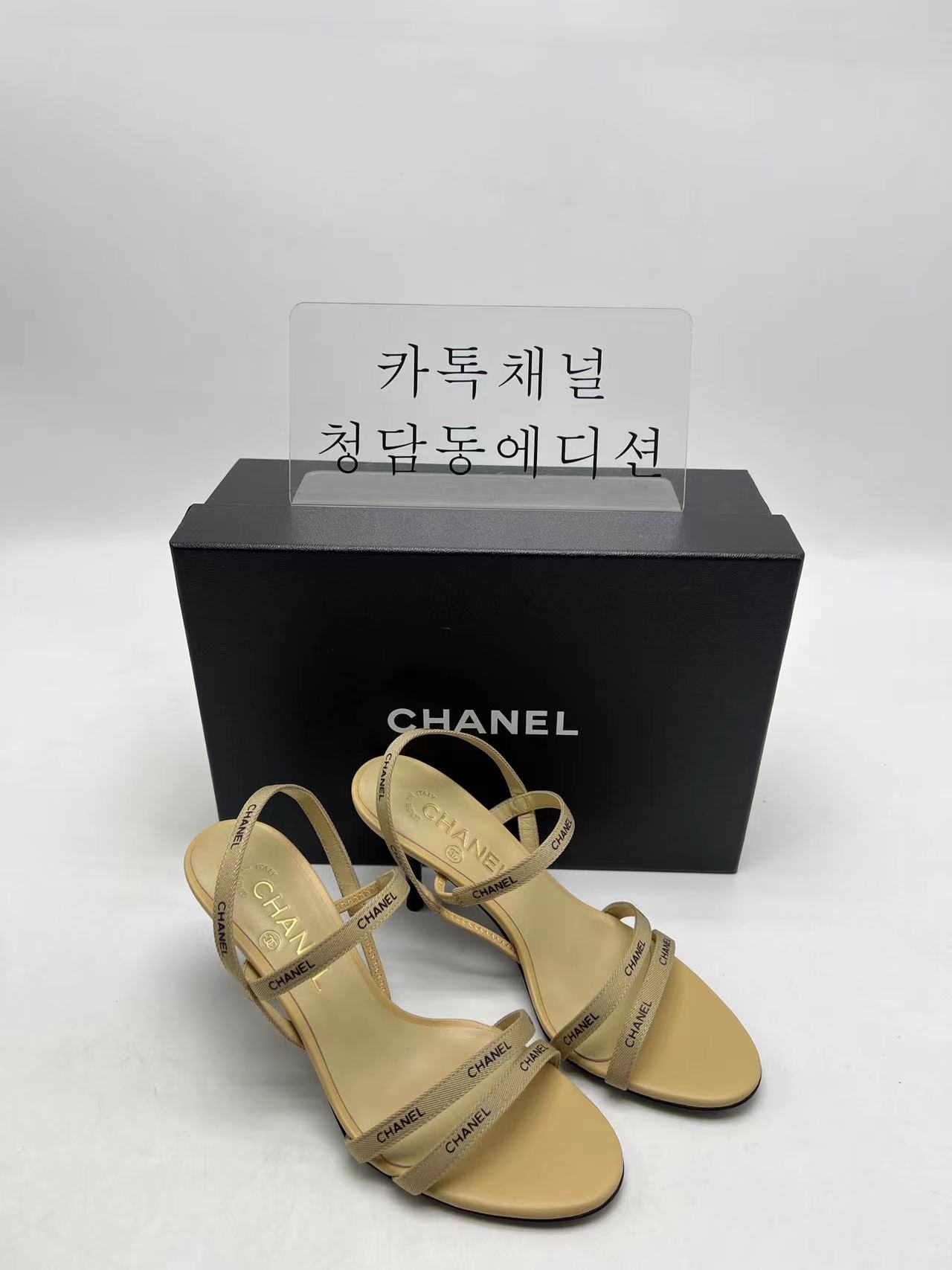 샤넬 샌들 힐