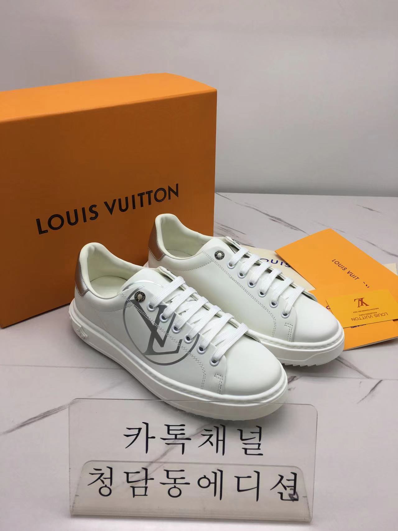 루이비통 타임아웃 스니커즈 (남녀공용)