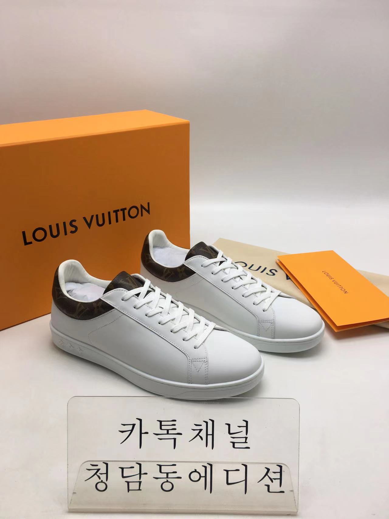 루이비통 스니커즈 (남성용)