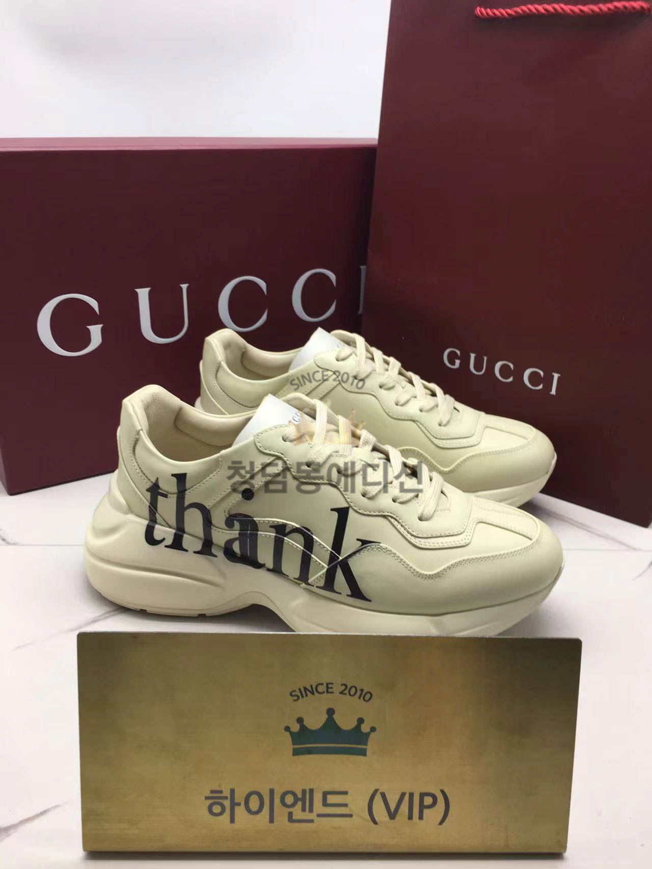 구찌 라이톤 하이엔드급 (남녀공용)