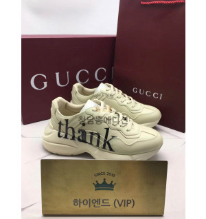 구찌 라이톤 하이엔드급 (남녀공용)