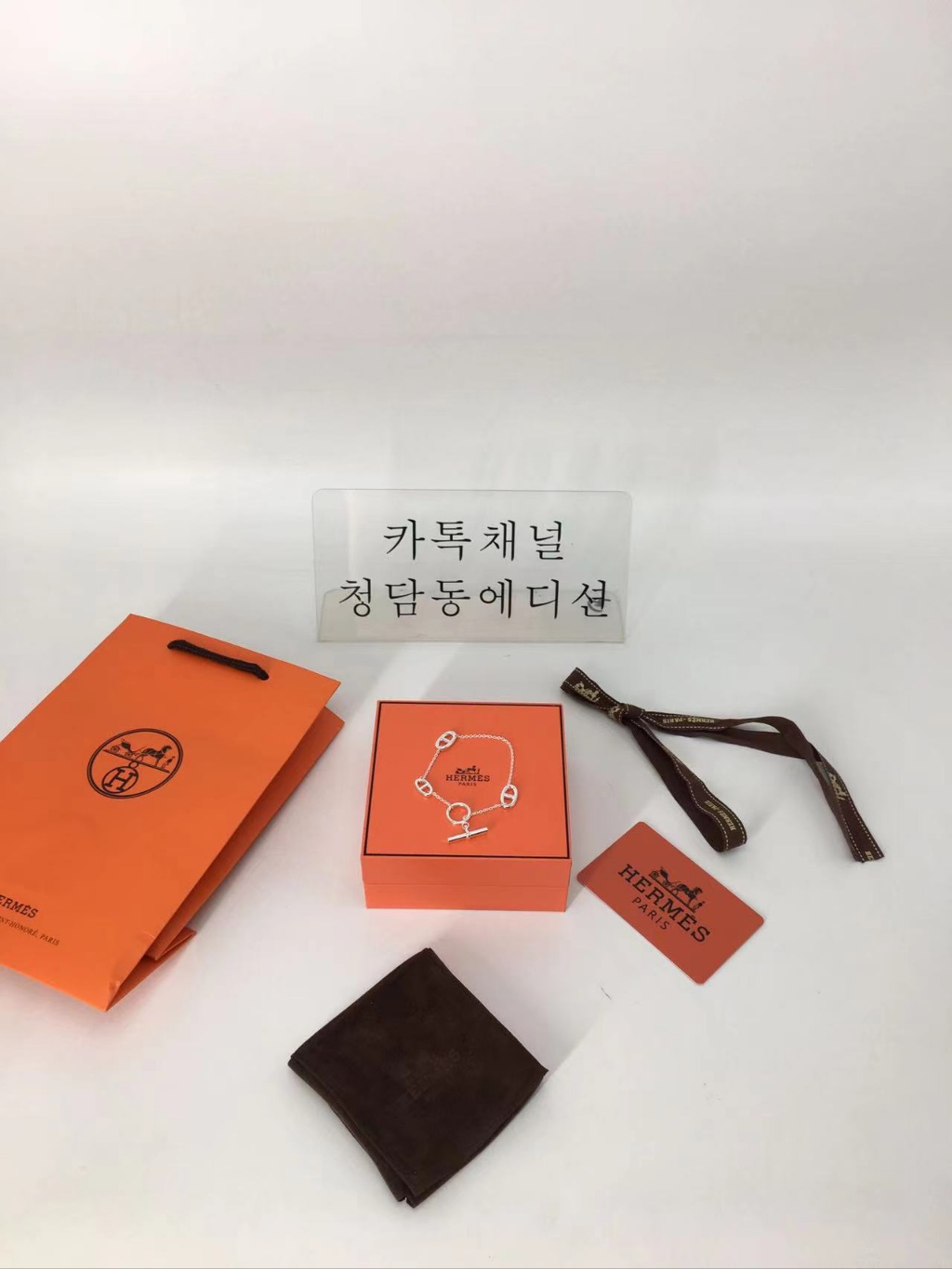 에르메스 돼지코 팔찌 (컬러 로즈골드, 화이트골드) (V-gold소재)