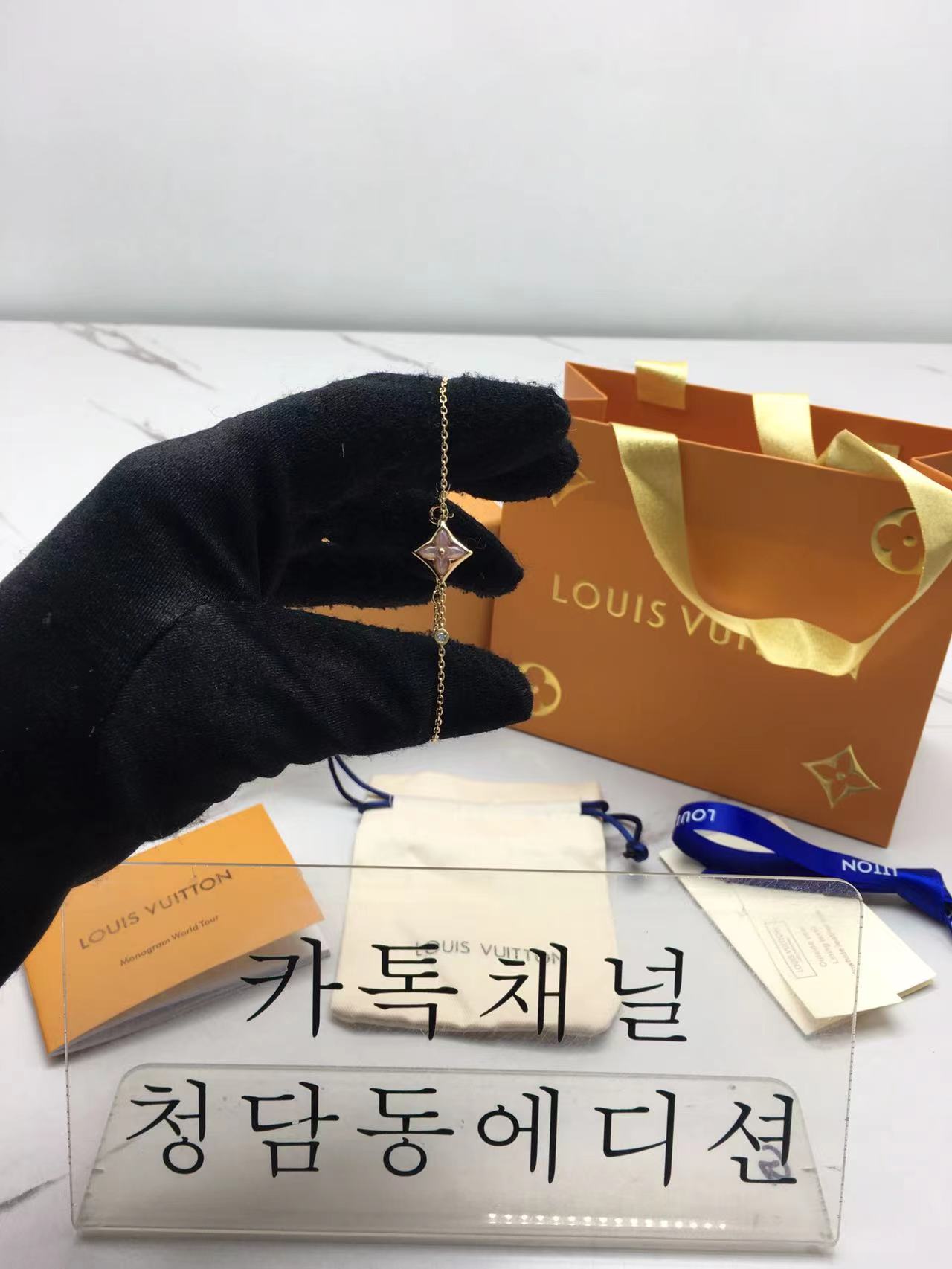 루이비통 네잎 클로버 팔찌 (3COLOR)