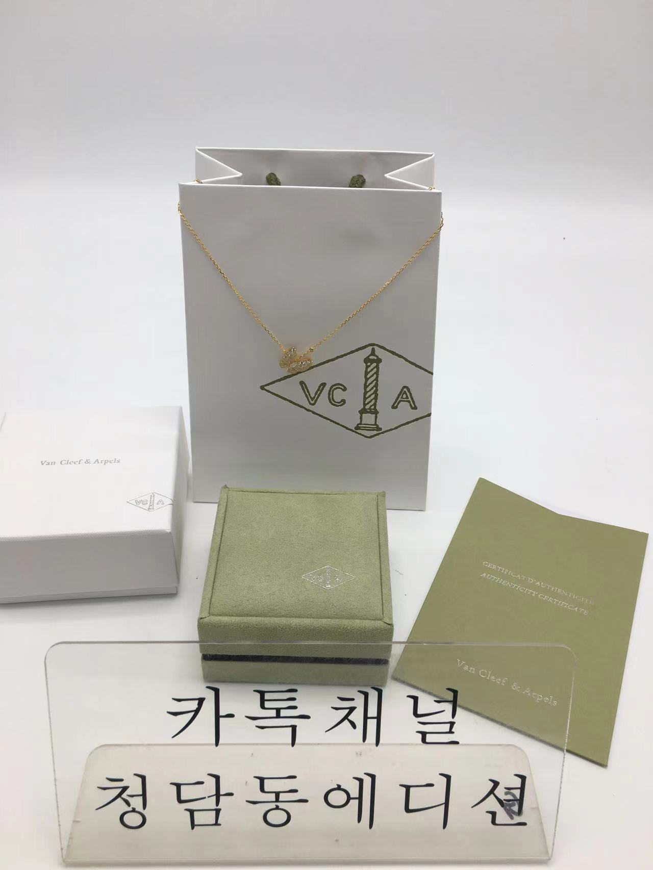 반클리프 앤 아펠 버터플라이 목걸이 (4COLOR) (V-gold소재)