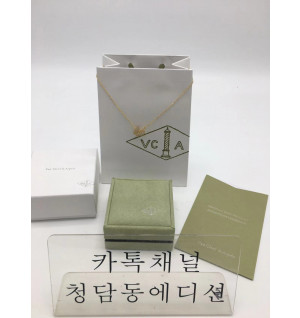 반클리프 앤 아펠 버터플라이 목걸이 (4COLOR) (V-gold소재)