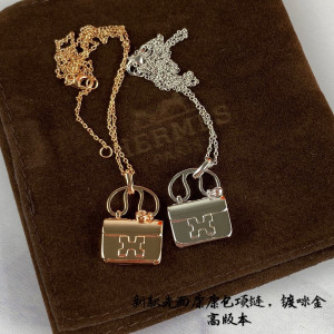 에르메스 콘스탄스 목걸이 (컬러 로즈골드, 화이트골드)