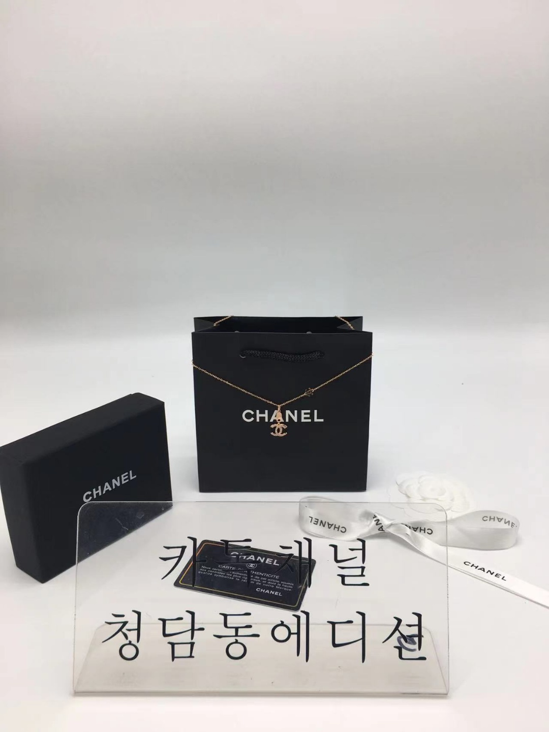 샤넬 더블 CC 목걸이