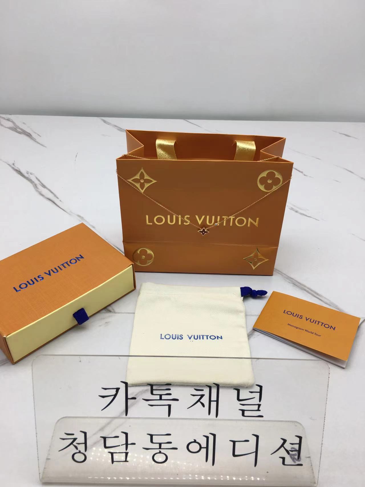 루이비통 네잎 클로버 목걸이 (4COLOR)