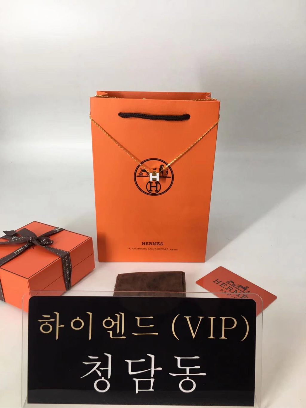 에르메스 H 스퀘어 목걸이 하이엔드급 (6COLOR)