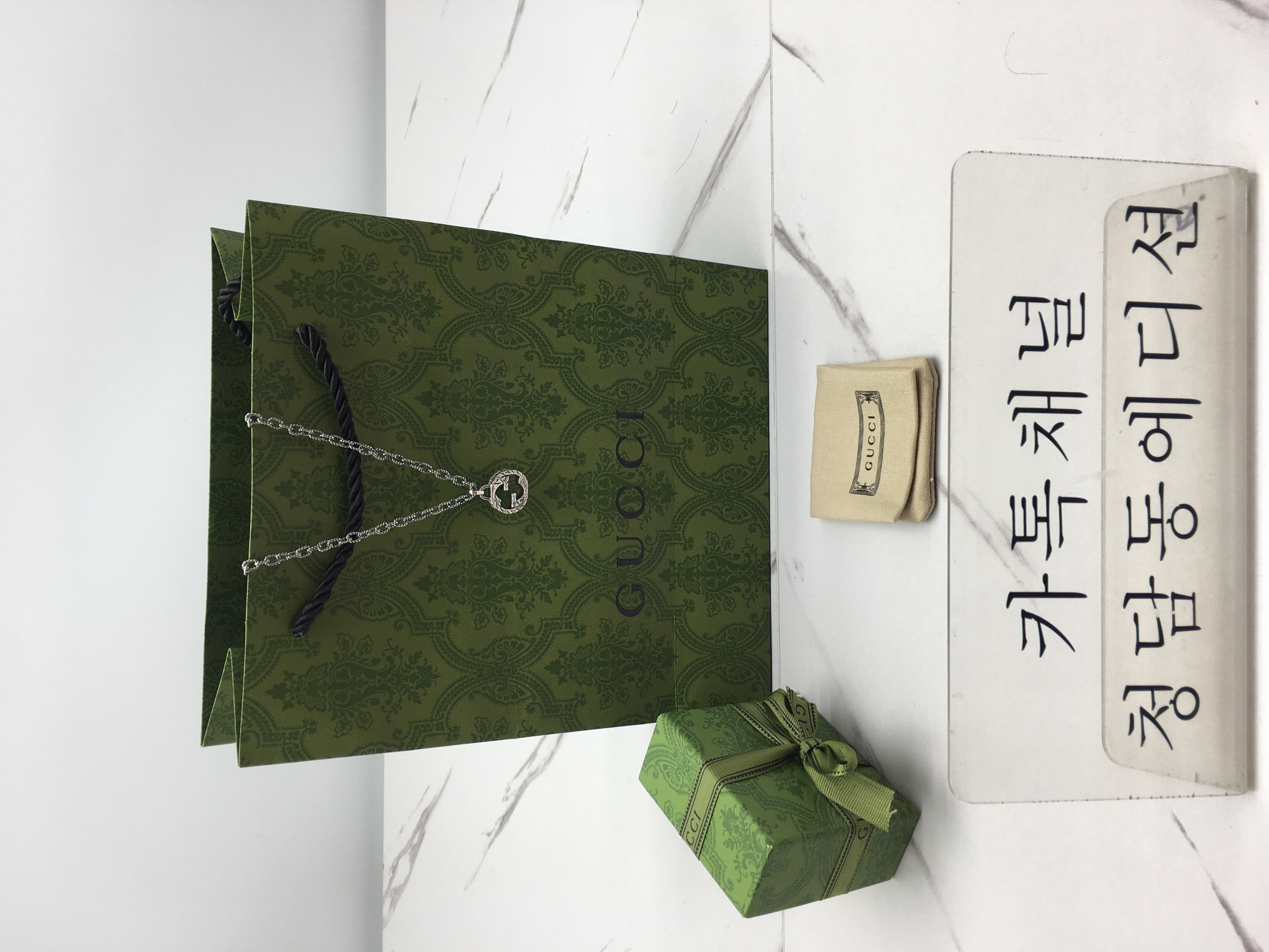 구찌 G 팬던트 목걸이 (V-gold소재)