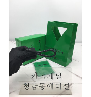 보테가베네타 키링 (컬러 블랙)