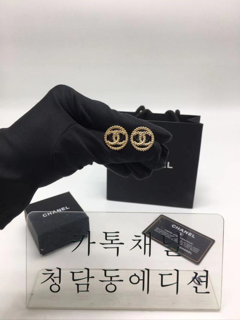 샤넬 cc 귀걸이 (하이엔드급)