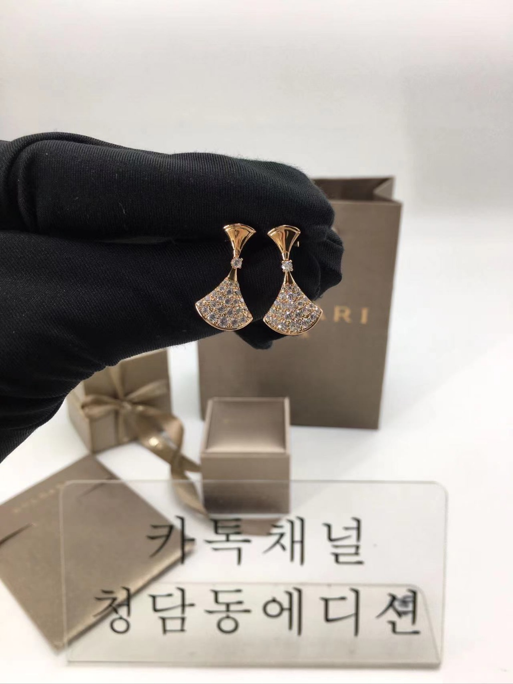 불가리 귀걸이 (골드/화이트골드) (하이엔드급)