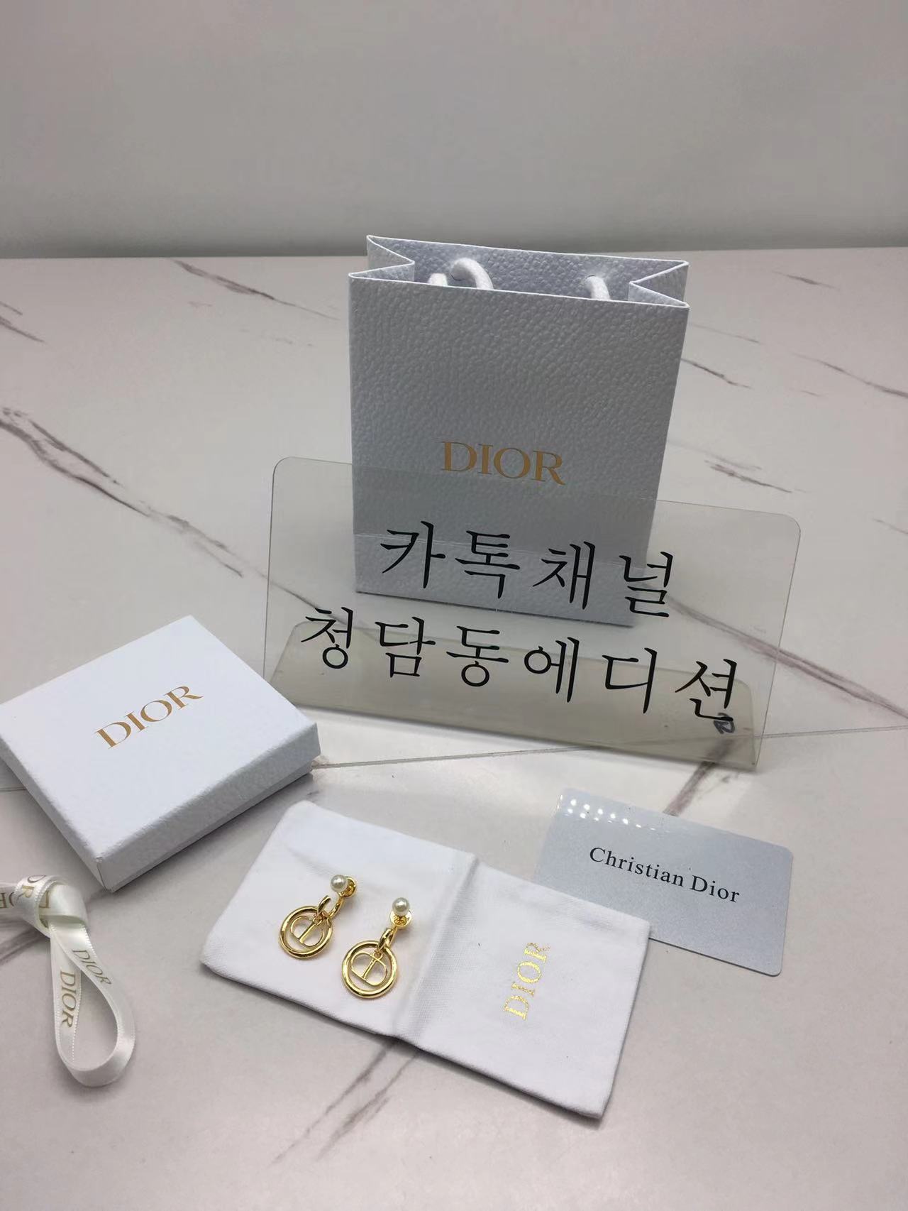 디올 귀걸이 (하이엔드급)