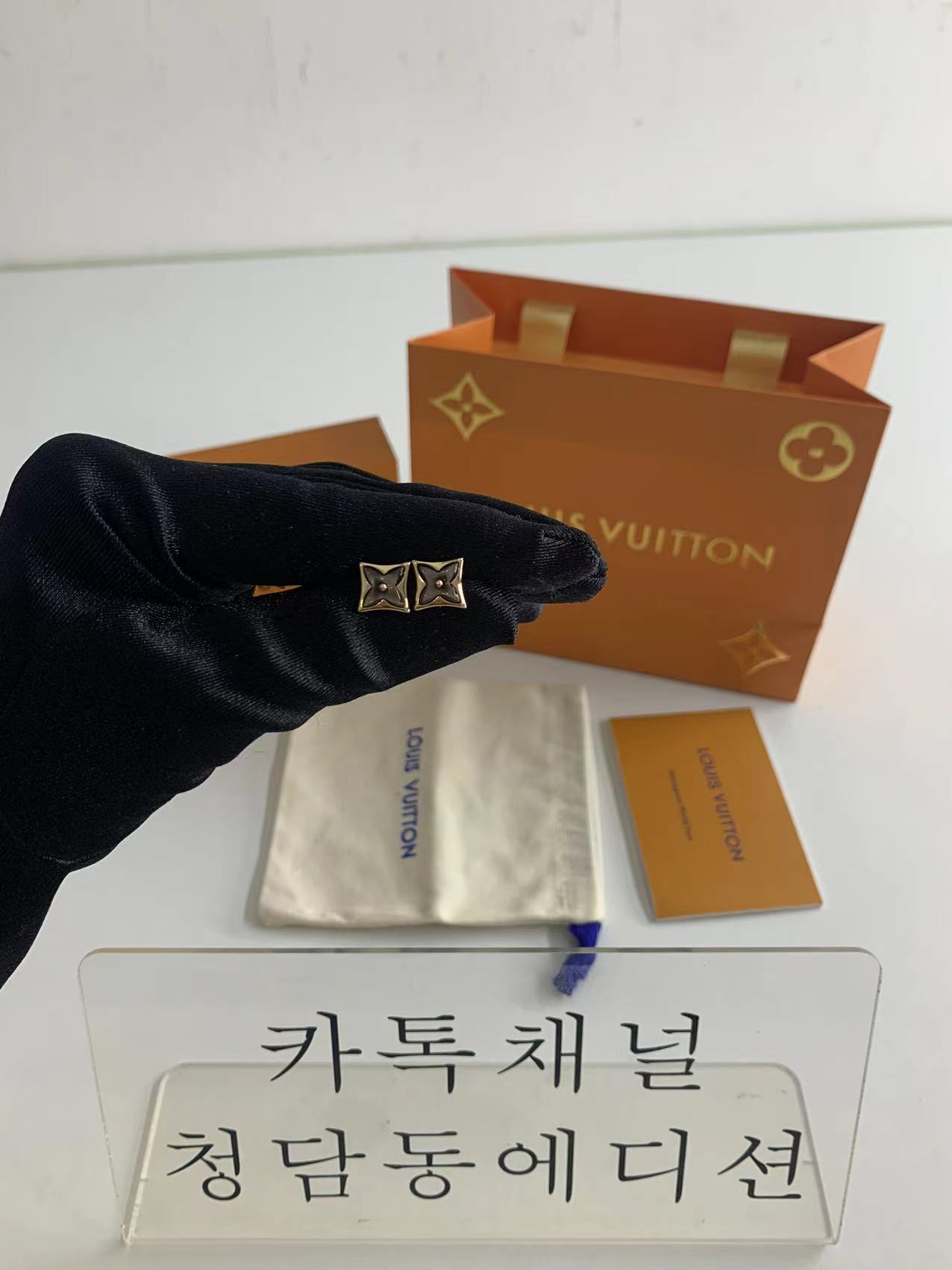 루이비통 네잎 클로버 귀걸이 (하이엔드급)