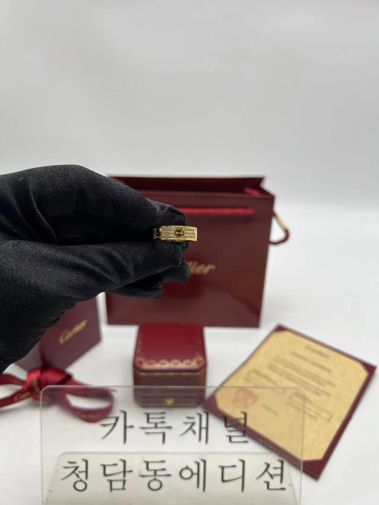 까르띠에 풀다이아 러브 링