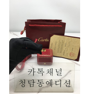 까르띠에 풀다이아 러브 링