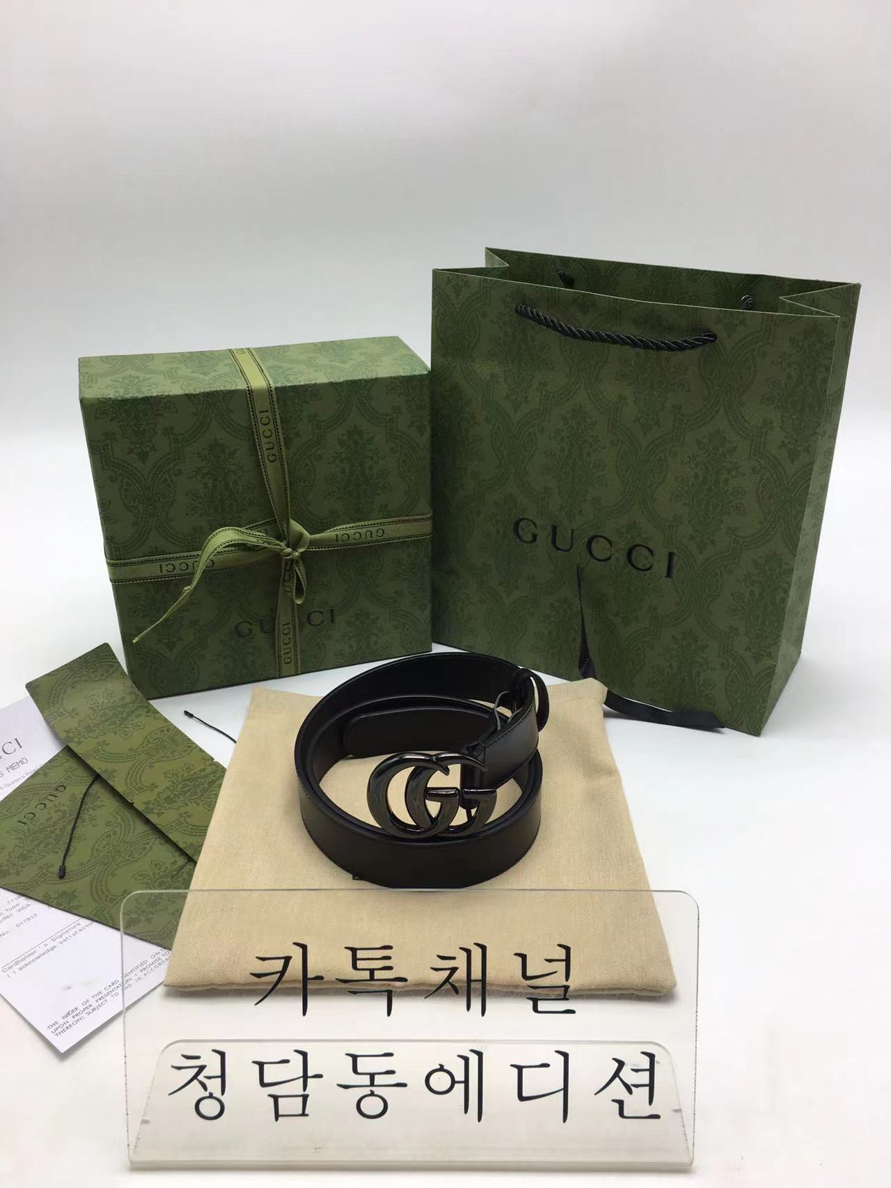 구찌 벨트 (버클 3.0CM)