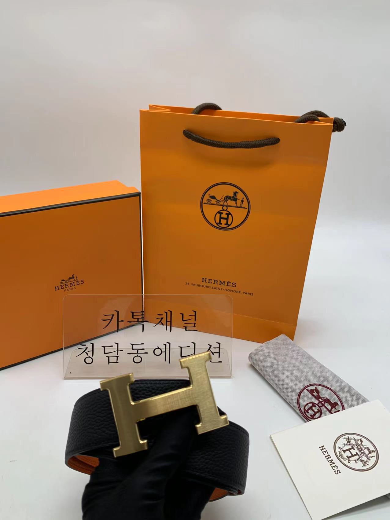 에르메스 CONSTANCE 벨트 (버클 3.8cm) 금장 / 은장